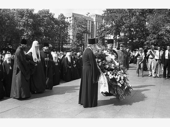 Patriarch Pimen and participants at the millennium celebrations.