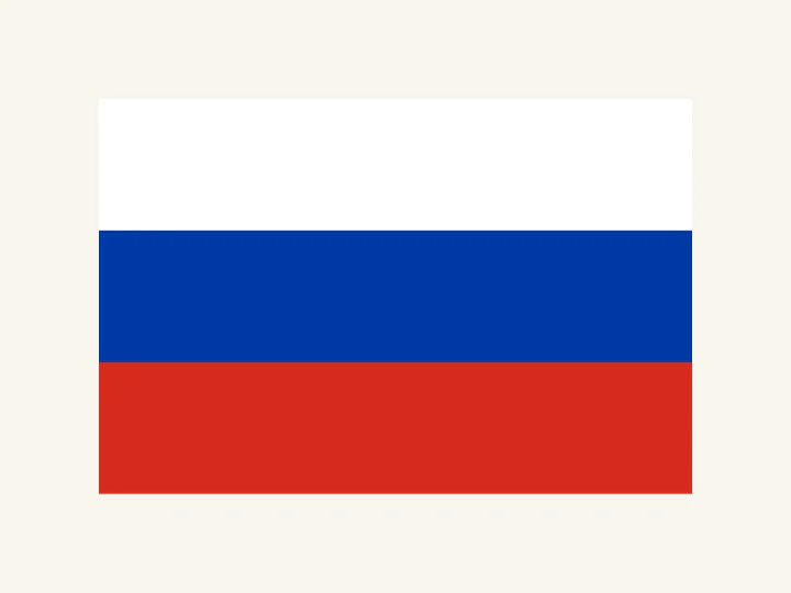 The modern Russian tricolour on a neutral mount.